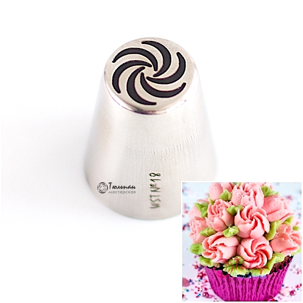 Насадка Бутон Малазийской Розы №18 шесть лепестков | L размер (Russian Flower Bud Nozzle #18 Rose Cup | L size | by Tulip Workshop) Насадка Бутон Малазийской Розы №18 шесть лепестков | L размер (Russian Flower Bud Nozzle #18 Rose Cup | L size | by Tulip Workshop)
