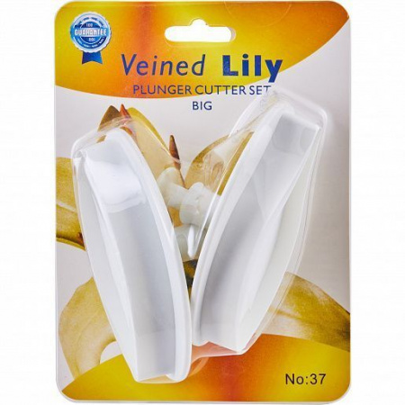 Вырубка-плунжер лепесток Лилии набор 2 шт Вырубка-плунжер лепесток Лилии набор 2 шт