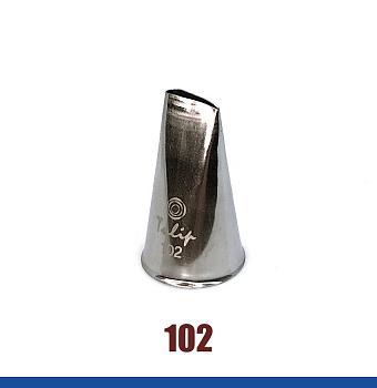 Кондитерская насадка 102 Tulip прорезь 9 мм, лепесток прямой малый