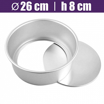 Формы алюминиевая для выпечки Кольцо Ø 26 см, высота 8 см, съёмное дно 24 см Формы алюминиевая для выпечки Кольцо Ø 26 см, высота 8 см, съёмное дно 24 см