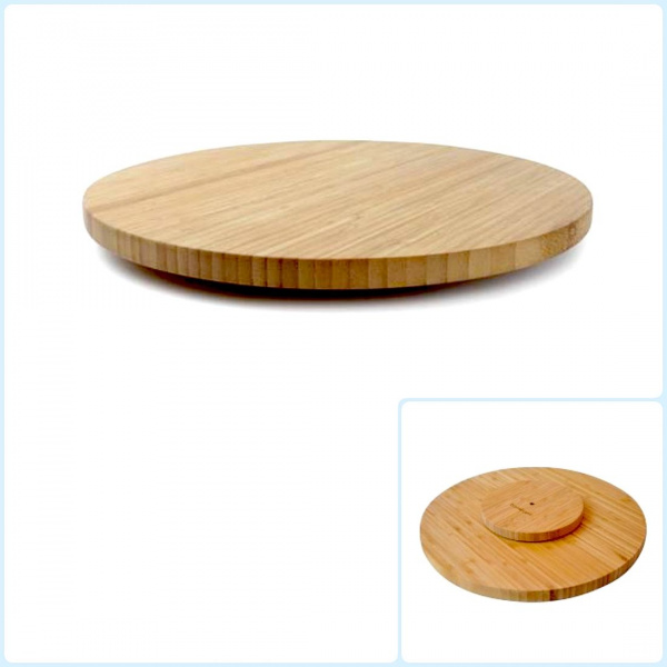 Поворотный столик ∅ 32 см | Дерево Поворотный столик ∅ 32 см | Дерево