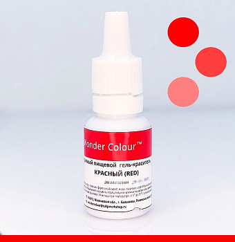 Гелевый пищевой краситель 15-50 мл. Красная палитра: КРАСНЫЙ ЯРКИЙ Tulip Wonder Colour