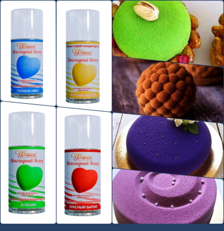 Шоколадный Велюр Чёрный 210 мл натуральная краска-спрей Шоколадный Велюр Чёрный 210 мл натуральная краска-спрей