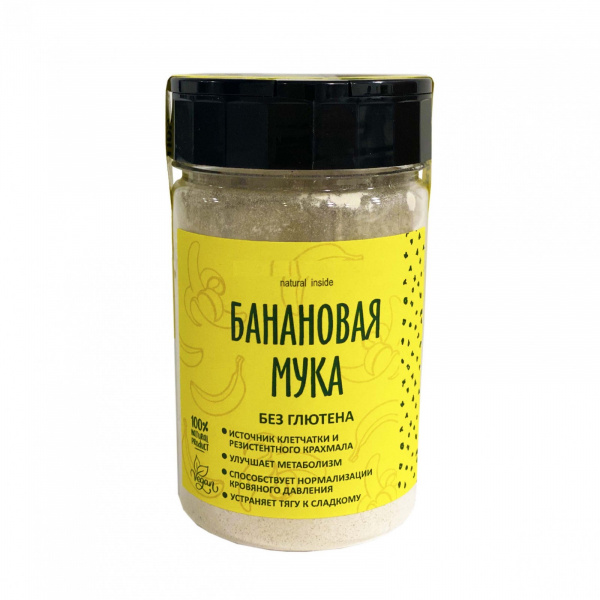 Банановая мука 100 г - 1 кг; 5 кг