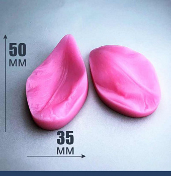 Молд силиконовый (вайнер) лепесток Тюльпана мини, комплект 2 шт (50•35 мм) fsl-065 Молд силиконовый (вайнер) лепесток Тюльпана мини, комплект 2 шт (50•35 мм) fsl-065
