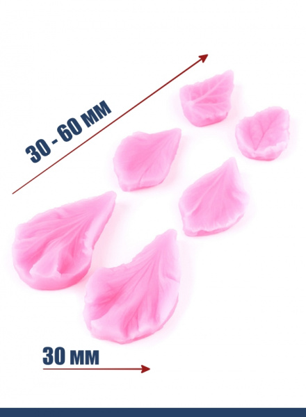 Молд силиконовый (вайнер) лепестки Набор 3 пары (60•30 мм) с6-1