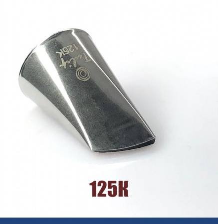 Кондитерская насадка тонкий лепесток №125К Tulip™