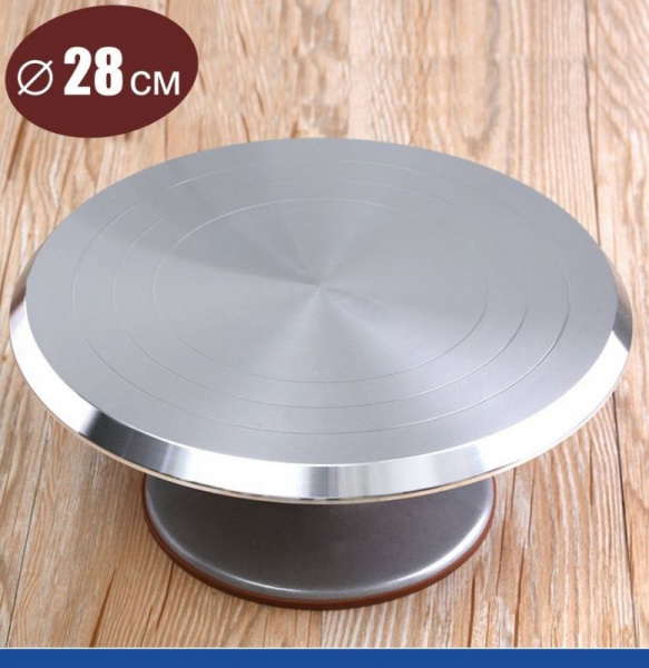 Поворотный стол для торта ∅ 28 см (стандартный) | Металл Поворотный стол для торта ∅ 28 см (стандартный) | Металл