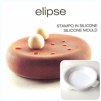Силиконовая форма 3D для муссового торта | Эллипс ∅180 мм Силиконовая форма 3D для муссового торта | Эллипс ∅180 мм