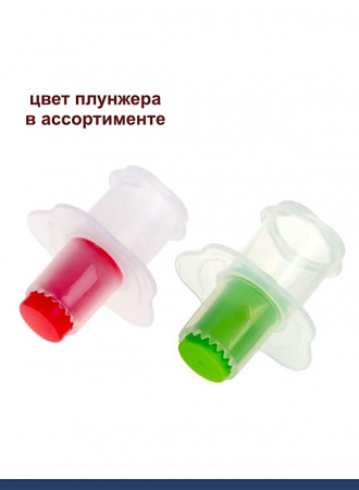 Вырубка-плунжер для капкейков и пончиков 2 см Вырубка-плунжер для капкейков и пончиков 2 см