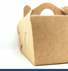 Коробка для бенто торта 12•12•8 см Крафт| БНТ Коробка для бенто торта 12•12•8 см Крафт| БНТ