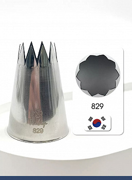 Кондитерская насадка 829 Tulip открытая звезда д.17,5 мм, 10 лучей