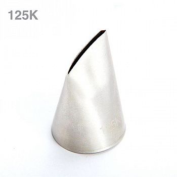 Кондитерская насадка тонкий лепесток 125К | Эконом