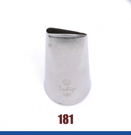Кондитерская насадка 181(1217) Tulip, Корея, прямой лепесток с округлой прорезью 18 мм