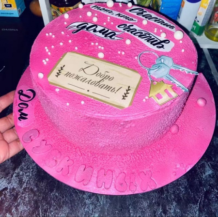 Шоколадный Велюр Розовый 210 мл натуральная краска-спрей Шоколадный Велюр Розовый 210 мл натуральная краска-спрей