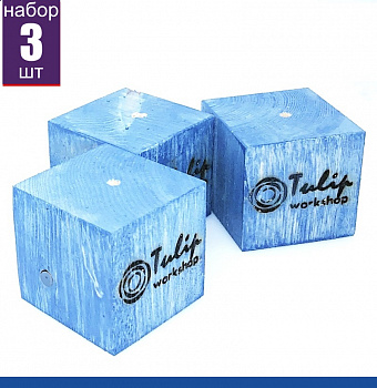 Подставка-кубик для кондитерских гвоздиков (1) Набор 3 шт | Синий