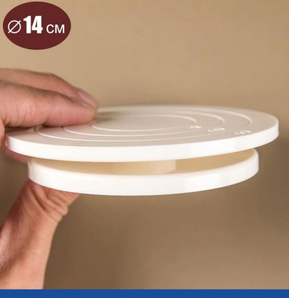 Поворотный столик пластиковый Мини ∅ 14 см | Эконом Поворотный столик пластиковый Мини ∅ 14 см | Эконом