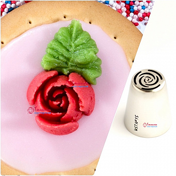 Насадка Роза №15 десять лепестков | L размер (Russian Rose Nozzle #15 Ten Petals | L size | by Tulip Workshop) Насадка Роза №15 десять лепестков | L размер (Russian Rose Nozzle #15 Ten Petals | L size | by Tulip Workshop)