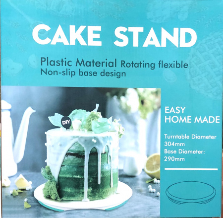 Поворотный столик пластиковый ∅ 30 см | Низкий